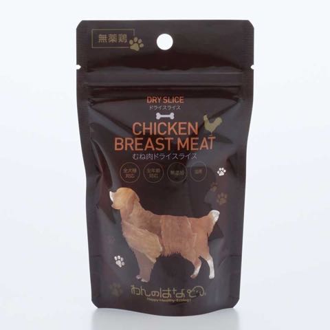 わんのはな 無添加 オーガニック 食品 ケア用品 企画販売 愛犬 エコロジカルドッグライフ 化学合成添加物を可能な限り使用しない商品 ヒューマンレベル原料 フントヒュッテ わんのはな 無薬鶏むね肉ドライスライス 1.jpg