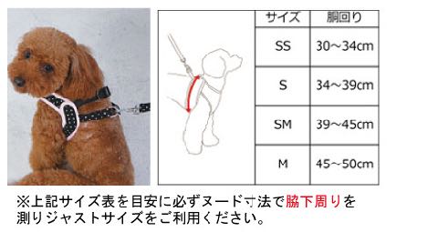 LAMZY ソフトフェザーハーネス 画像 ラムジー フェザー ハーネス 気管支への負担軽減 気管支炎 気管虚脱 犬 人気 ハーネス 販売 フントヒュッテ 東京 8.jpg