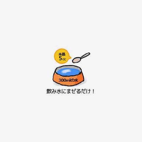 ¥Þ¥¦¥¹¥¯¥ê¡¼¥Ê¡¼¡¡°û¤à»õË᤽¬´·¡¡»õËᤷù¤¤¤Ê°¦¸¤¡¦Ç¤Ç¤â¡¢°û¤ß¿å¤Ë¤Þ¤¼¤ë¤À¤±¤Ç£Ï£Ë¤Î²è´üŪ¤Ê¥Þ¥¦¥¹¥±¥¢¡¡¸¤¤Î»õËᤡ¡KPS¡¡¥±¡¼¥Ô¡¼¥¨¥¹¡¡¥Ð¥Ë¥é¥ß¥ó¥ÈÌ£¡¡2.jpg