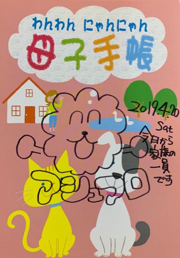 ¥Ó¥·¥ç¥ó¥Õ¥ê¡¼¥¼¤³¤¤¤Ì¾ðÊó¥Õ¥ó¥È¥Ò¥å¥Ã¥Æ¥Ó¥·¥ç¥óÀ³Ê¤ª¤È¤Ê¤·¤¤¥»¥é¥Ô¡¼¥É¥Ã¥°°éÀ®»ô¤¤¤ä¤¹¤¤¸¤¤È¤Ï¤É¤³¤Ç¤³¤¤¤Ì²èÁü»Ò¸¤¤Î¼Ò²ñ²½¥Ó¥·¥ç¥óÀÖ¤Á¤ã¤ó¤«¤ï¤¤¤¤¥Ó¥·¥ç¥ó¥Õ¥ê¡¼¥¼Åìµþ¥Ó¥·¥ç¥ó½Ð»º¾ðÊóÀ³Ê¥Ó¥·¥ç¥ó²È²Êç½¸Ãæ_553.jpg