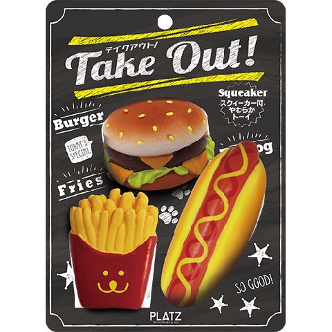takeout¡¡¥Æ¥¤¥¯¥¢¥¦¥È¥Ï¥ó¥Ð¡¼¥¬¡¼¡¡¥Û¥Ã¥È¥É¥Ã¥°¡¡¥Ý¥Æ¥È¡¡¸¤ÍѤª¤â¤Á¤ã¡¡¥é¥Æ¥Ã¥¯¥¹¡¡¥¹¥¯¥¤¡¼¥«¡¼¡¡¥É¥Ã¥°¥È¥¤¡¡²èÁü¡¡dogtoy _ 1.jpg