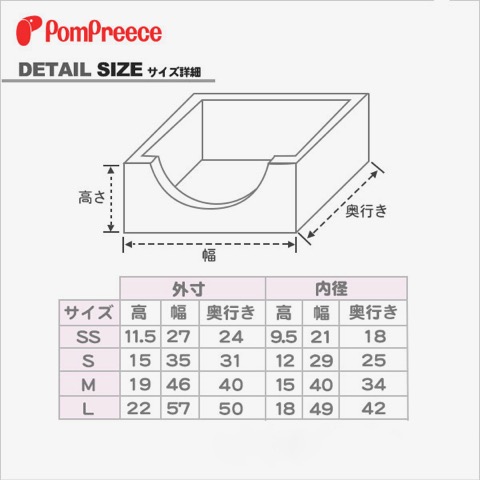 ݥݥ꡼ PomPreece ѥ٥å ѥɥ顼  ɴå  襤å  եȥҥå ɥ顼ͥƥ֥ʥǥ _ 4.jpg