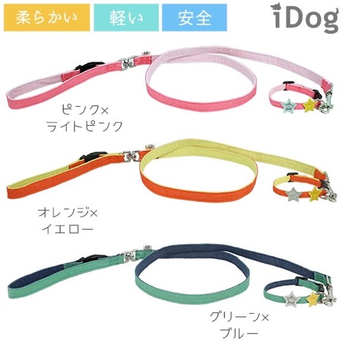   ꡼ iDog ɥå ꡼ɡ顼å ߥġȥǥ˥ # # #꡼ #iDog #ɥå ꡼ɡ顼å ߥġȥǥ˥ _ 1.jpg