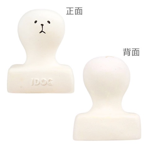 iDog&iCat¡¡¥¢¥¤¥É¥Ã¥°¥¢¥¤¥¥ã¥Ã¥È¡¡¥é¥Æ¥Ã¥¯¥¹TOY¡¡¸¤¤Î¤ª¤â¤Á¤ã¡¡Åìµþ¡¡¥Õ¥ó¥È¥Ò¥å¥Ã¥Æ¡¡²èÁü¡¡¤ªÌß¡¡¥³¥Þ¥á¡¡¥é¥Æ¥Ã¥¯¥¹TOY _ 3.jpg