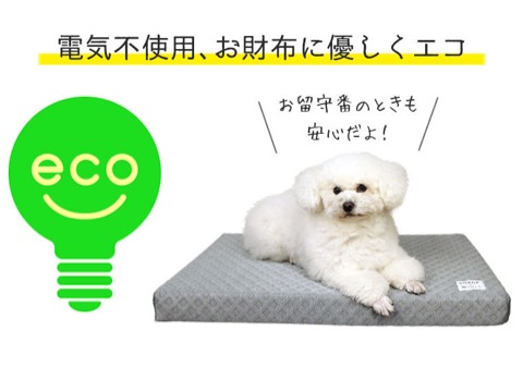 iDog&iCat ¥¢¥¤¥É¥Ã¥°¥¢¥¤¥¥ã¥Ã¥È ¸¤Ç¥Ù¥Ã¥É Îä´¶¥«¥Ð¡¼ ¤Ò¤ó¤ä¤ê¥¸¥§¥ë ²Æ¤ò²÷Ŭ¤Ë ½ë¤µÂкö ¸¤ Äãȿȯ¥Þ¥Ã¥È Åìµþ ¥Õ¥ó¥È¥Ò¥å¥Ã¥Æ ²èÁü ¸¤ÍÑ¥Ù¥Ã¥É _ 10.jpg