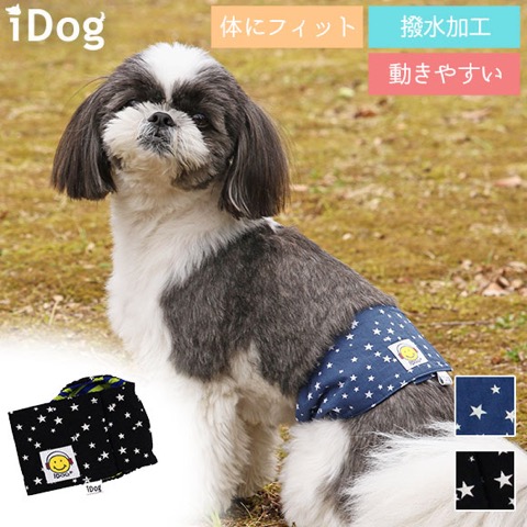 iDog&iCat ¥¢¥¤¥É¥Ã¥°¥¢¥¤¥¥ã¥Ã¥È ¥Þ¥Ê¡¼¥Ù¥ë¥È ¥¹¥¿¡¼¥Ü¡¼¥À¡¼ Åìµþ ¥Õ¥ó¥È¥Ò¥å¥Ã¥Æ ²èÁü ¸¤ ¥Þ¥Ê¡¼¥Ð¥ó¥É ¥Þ¡¼¥¥ó¥°ËÉ»ß _ 1.jpg