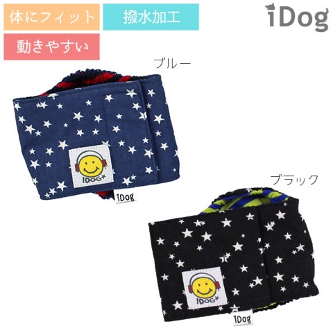 iDog&iCat ¥¢¥¤¥É¥Ã¥°¥¢¥¤¥¥ã¥Ã¥È ¥Þ¥Ê¡¼¥Ù¥ë¥È ¥¹¥¿¡¼¥Ü¡¼¥À¡¼ Åìµþ ¥Õ¥ó¥È¥Ò¥å¥Ã¥Æ ²èÁü ¸¤ ¥Þ¥Ê¡¼¥Ð¥ó¥É ¥Þ¡¼¥¥ó¥°ËÉ»ß _ 3.jpg