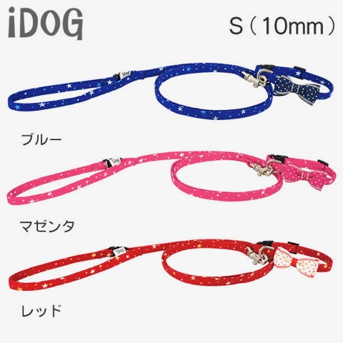   ꡼ iDog ɥå ꡼ɡ顼å ॹߥܥ # # #꡼ #iDog #ɥå ꡼ɡ顼å ॹߥܥ _ 2.jpg