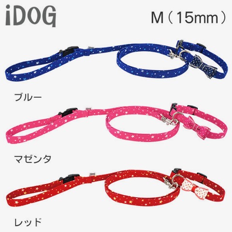   ꡼ iDog ɥå ꡼ɡ顼å ॹߥܥ # # #꡼ #iDog #ɥå ꡼ɡ顼å ॹߥܥ _ 3.jpg