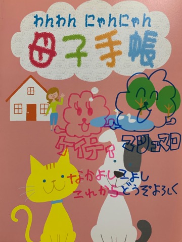 ¥Ó¥·¥ç¥ó¥Õ¥ê¡¼¥¼ ¤³¤¤¤Ì¾ðÊó »Ò¸¤¾ðÊó ²È²Êç½¸Ãæ bichonfrisepuppy ¸¤¤Î¼Ò²ñ²½ ¥Õ¥ó¥È¥Ò¥å¥Ã¥Æ bichonfrise #¥Ó¥·¥ç¥ó¥Õ¥ê¡¼¥¼ #¤³¤¤¤Ì¾ðÊó #»Ò¸¤¾ðÊó #²È²Êç½¸Ãæ #bichonfrisepuppy #¸¤¤Î¼Ò²ñ²½ #¥Õ¥ó¥È¥Ò¥å¥Ã¥Æ #bichonfrise _ 90.jpg