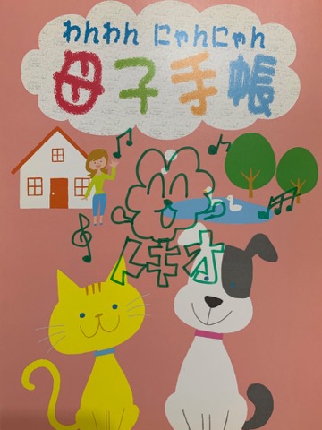 ¥Ó¥·¥ç¥ó¥Õ¥ê¡¼¥¼ ¤³¤¤¤Ì¾ðÊó »Ò¸¤¾ðÊó ²È²Êç½¸Ãæ bichonfrisepuppy ¸¤¤Î¼Ò²ñ²½ ¥Õ¥ó¥È¥Ò¥å¥Ã¥Æ bichonfrise #¥Ó¥·¥ç¥ó¥Õ¥ê¡¼¥¼ #¤³¤¤¤Ì¾ðÊó #»Ò¸¤¾ðÊó #²È²Êç½¸Ãæ #bichonfrisepuppy #¸¤¤Î¼Ò²ñ²½ #¥Õ¥ó¥È¥Ò¥å¥Ã¥Æ #bichonfrise _ 91.jpg