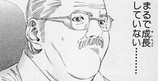 puffer_0001.jpg