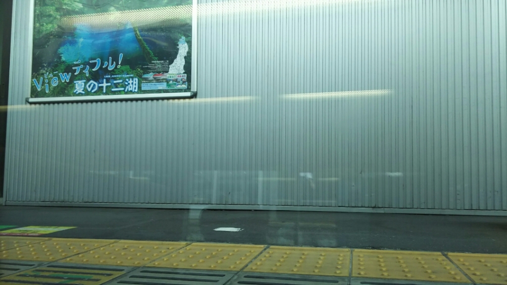 DSC_3098.JPG