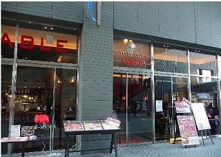 コートド ルージュターブル