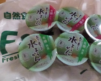水ようかん@自然食品の店 F&F