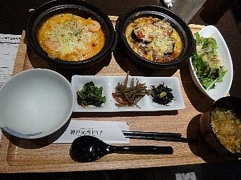 神戸元町ドリア 二子玉川ライズ店