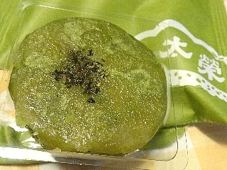 ずんだきんつば
