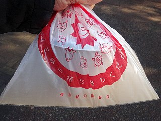 豚汁