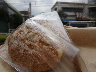 マルデナポリ