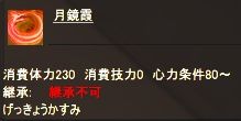 50kengi