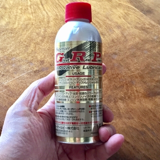 GRP オイル添加剤 GRP汎用オイル添加剤 | ミユキシステム