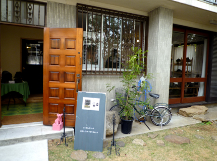 P1060101A.jpg