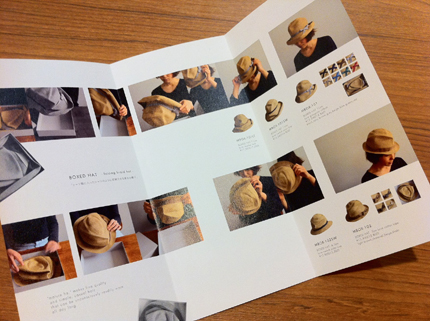 20120310_001A.jpg