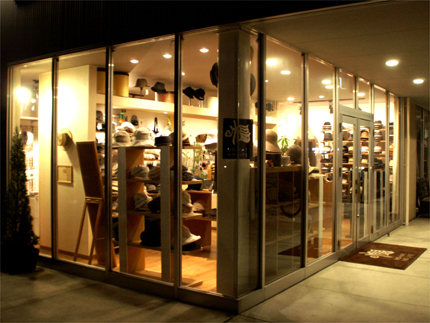 PICT_1485A.jpg