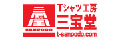sanpodo.banner120-40.jpg