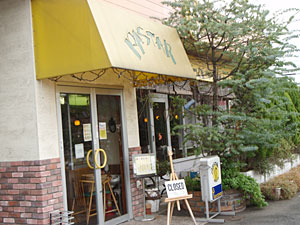 パスタール