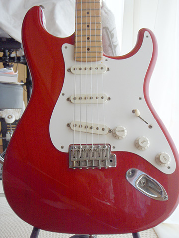 Guitar