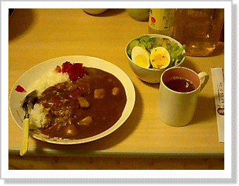 カレーライス