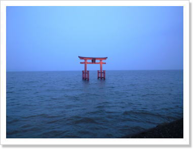 白髭神社