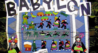 babylon