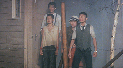 Amazon.co.jp: 台風クラブ [DVD] : 工藤夕貴, 大西結花, 三浦