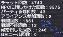 140517143002.jpg