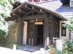 oyamazaki