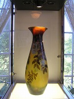 oyama