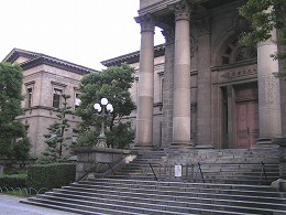 osaka library