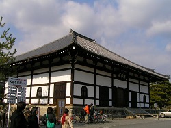 kogenji