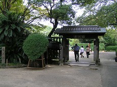 けいたく