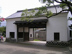 けいたく8
