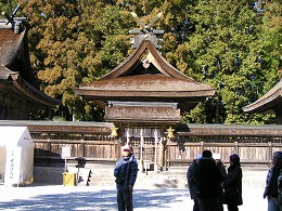 kuma4