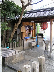 shimizu1