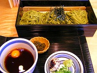 ito1