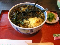 tsuen2