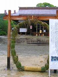 yuzu3