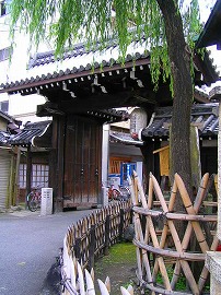 shima1