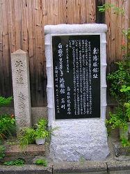 koro2