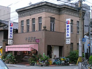 7thst5